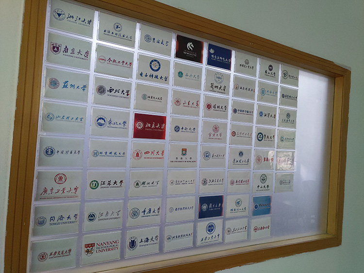 微行實驗室展示