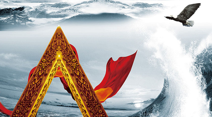 真空熱處理爐廠家-上海微行爐業有限公司